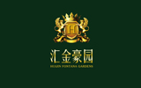 汇金豪苑