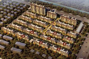 新城•香溢璟庭