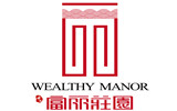 富丽庄园