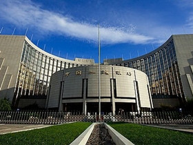 央行:8月26日起降息0.25个百分点降准0.5个百分点