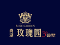 尚湖玫瑰园3期