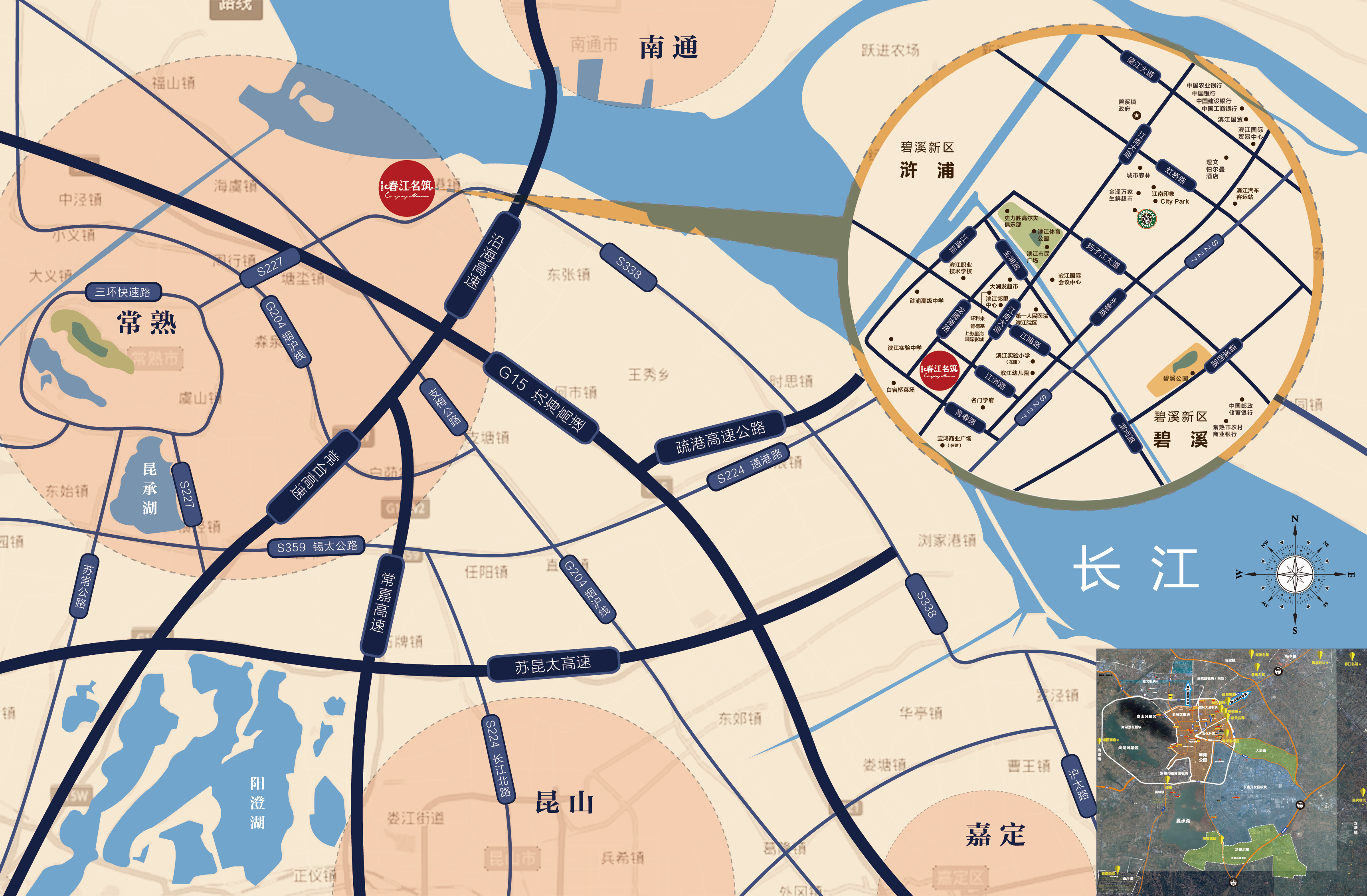 碧桂园·春江名筑