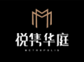 悦隽华庭 