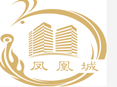 凤凰城