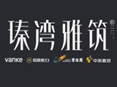 瑧湾雅筑