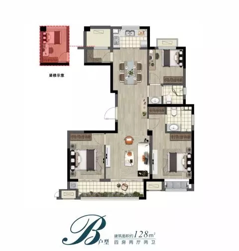 B户型