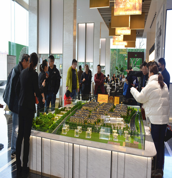 山居生活馆（营销中心）2