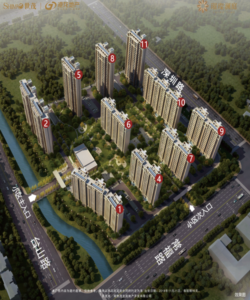 璀璨澜庭鸟瞰图