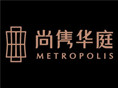 尚隽华庭