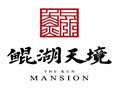 鲲湖天境花园