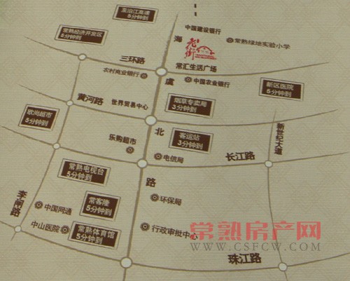 海虞四季花园