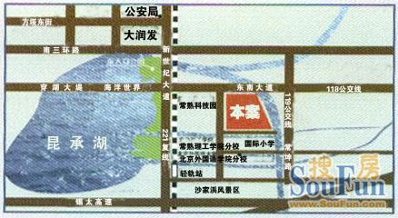 森兰公寓