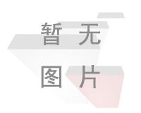 商贸城二期