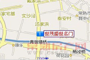 世茂75号公馆