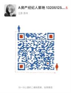 手机扫码加我为微信好友