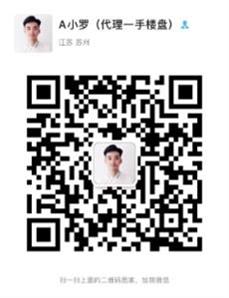 手机扫码加我为微信好友