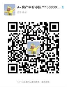 手机扫码加我为微信好友