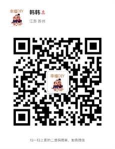 手机扫码加我为微信好友