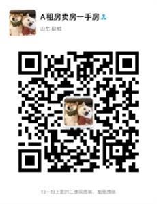 手机扫码加我为微信好友