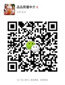 手机扫码加我为微信好友