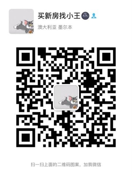 手机扫码加我为微信好友