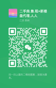 手机扫码加我为微信好友