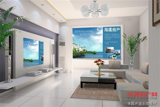 颜港7区 3室1厅 好房出售（颜港小学，孝友中学**）