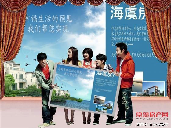 虞景山庄 354平方 联体别墅出售（房东急卖）