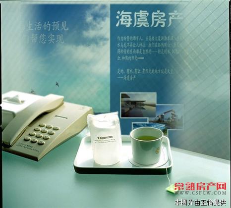 大润发旁 底楼 2室1厅 带店面出售（房东急卖）