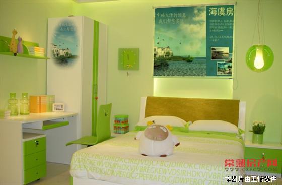 恒基曼城 86平方 130万出售（房东急卖）