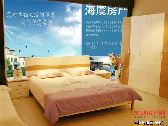 枫林苑3楼111平方，送汽车库，毛坯