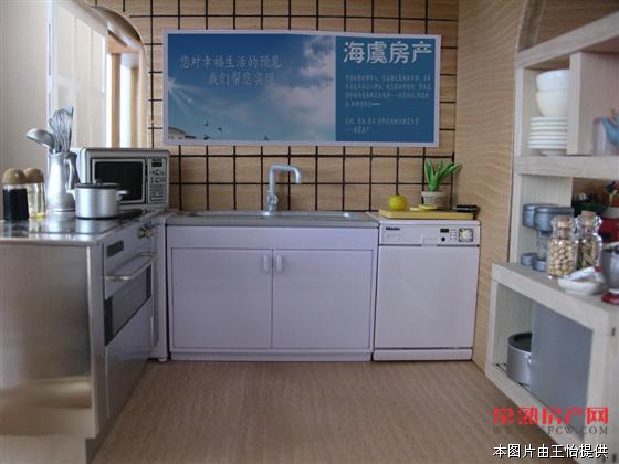 东区铂宫 3室2厅2卫 134平方 精装房 190万出售（房东急卖）