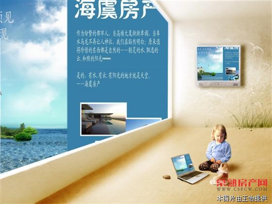 常福一区*97平方*130万*好房出售（房东急卖）