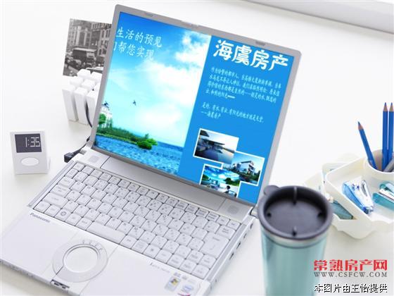 琴湖一区 2室1厅 好房 低价急售