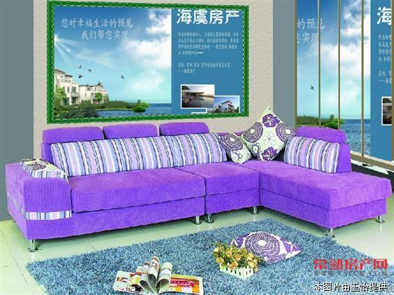 润欣花园 158平方 精装房 238万 出售（房东急卖）