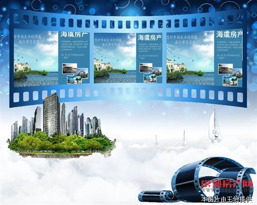 金茂四季花园 1室1厅 时尚精装房出售（房东急卖）