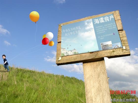 花溪苑 2室 77平方 精装房 86万出售（房东急卖）