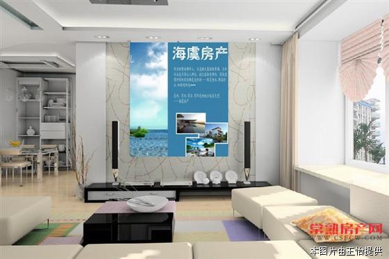 五星六区旁 98平方 精装房 168万出售（实验中学**）