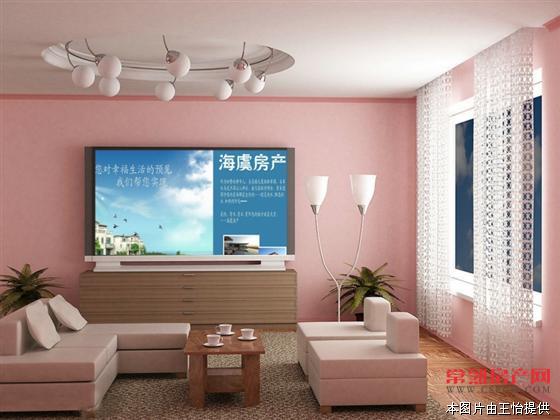 金枫家园 75平方 精装房出售（房东急卖）