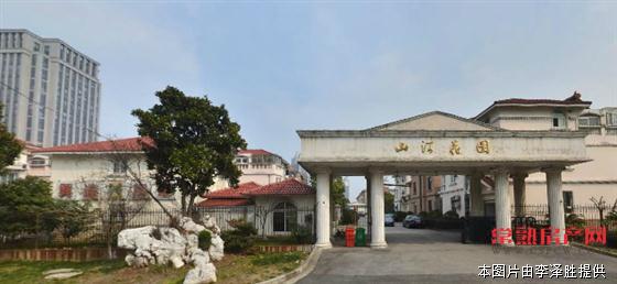 山河花园独栋别墅365平院子超大1380万市中心好地段