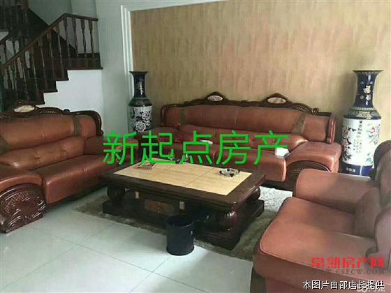 核心卖点 稀缺湖畔叠加一叠二312平精装修装了80万480万