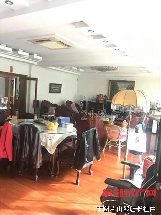 名都花园直降100万，超大院子开间大