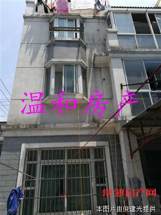 刘家坝联排别墅带双证300平328万市区便宜的联排别墅