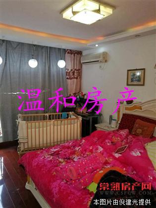 尚湖中央花园中间楼层采光户型好满五唯一车位另算143平202万看房方便