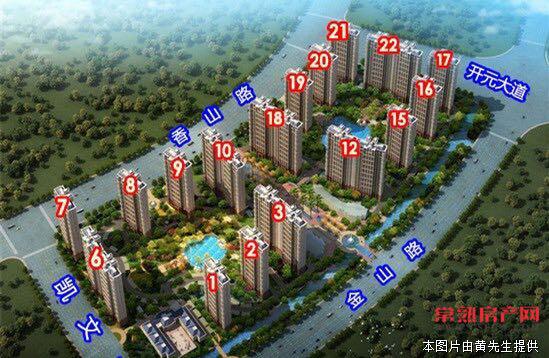 C中南锦苑 140平 标准4房 全新精装房 340万 房东包增值税