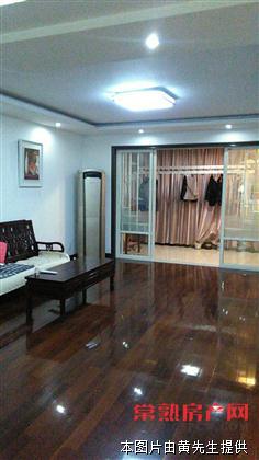 C紫金豪园 140平 精装 3房 南北通透户型方正带自库12平298万