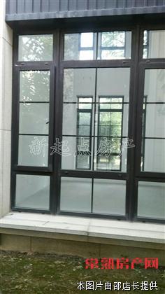 名流御园  独栋别墅