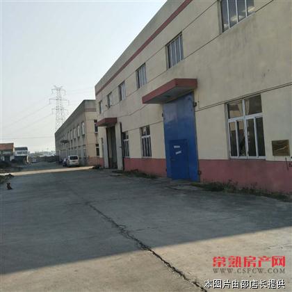 常熟各乡镇新整理厂房出售