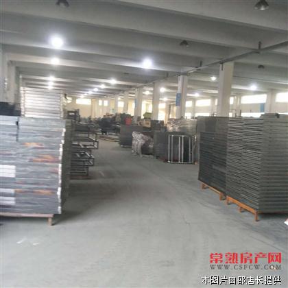 最新整理厂房出售