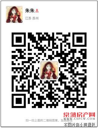 21世纪不动产好房出租